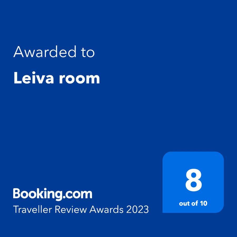 פריסה Leiva Room מראה חיצוני תמונה